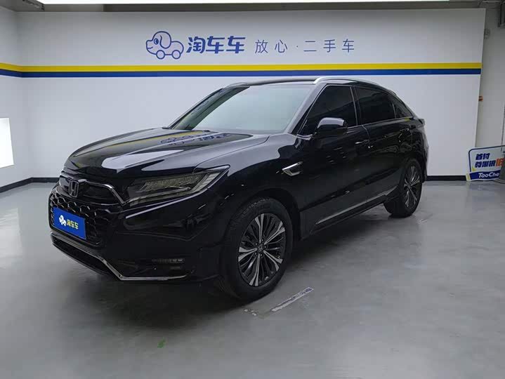 Honda UR-V