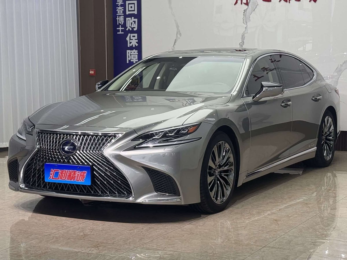 Lexus LS