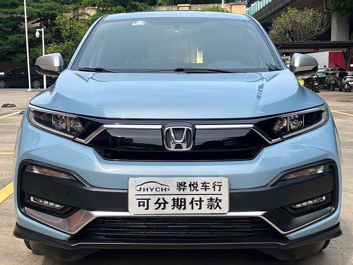 Honda XR-V