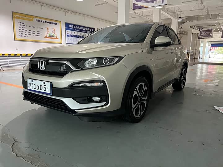 Honda XR-V