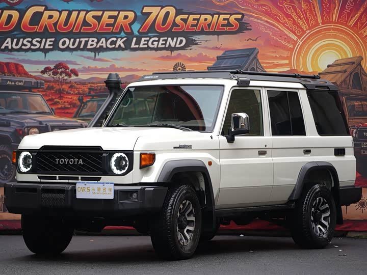 Toyota Land Cruiser