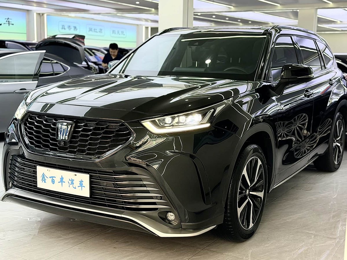 Toyota Crown Land Cruiser
