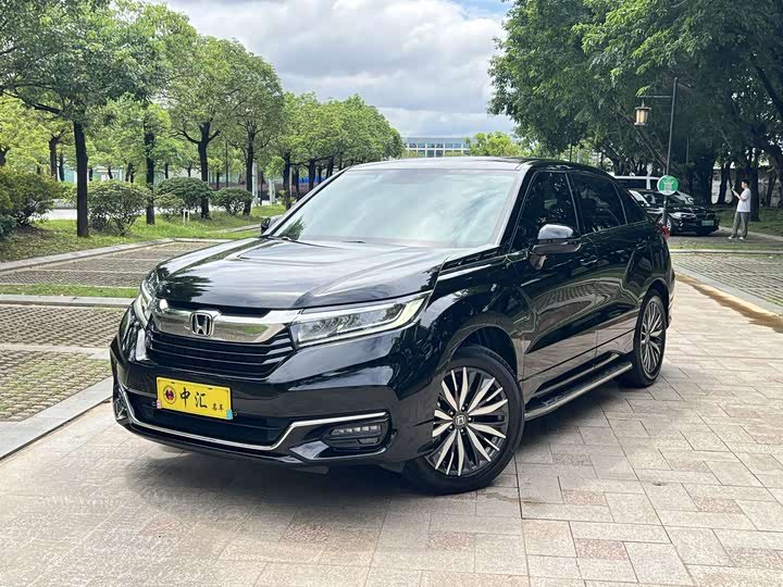 Honda Avancier