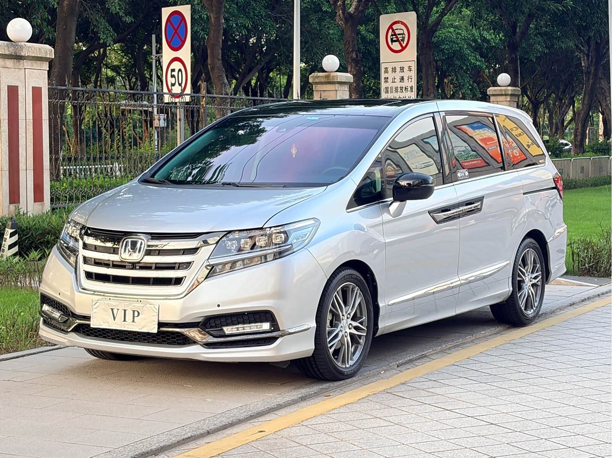 Honda Elysion