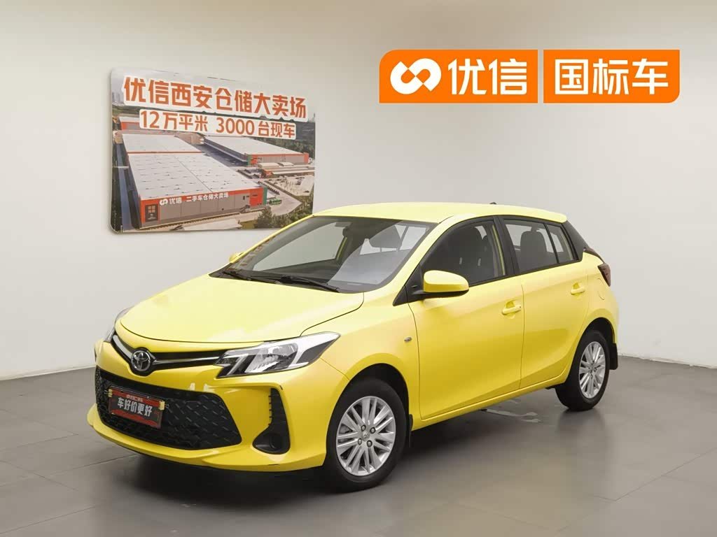 Toyota Vios FS