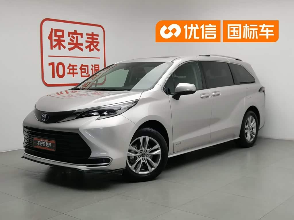 Toyota Sienna