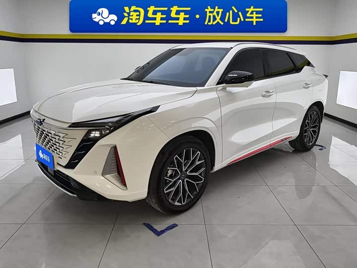 Changan Oshan Z6