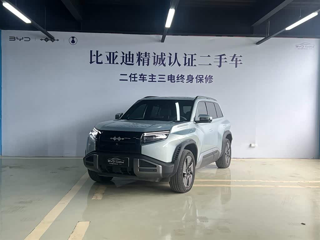 Fang Cheng Bao Tai 3