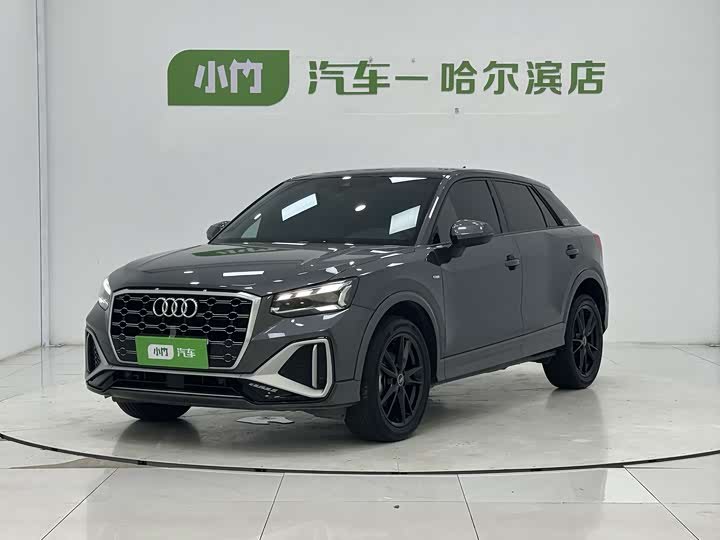 Audi Q2L