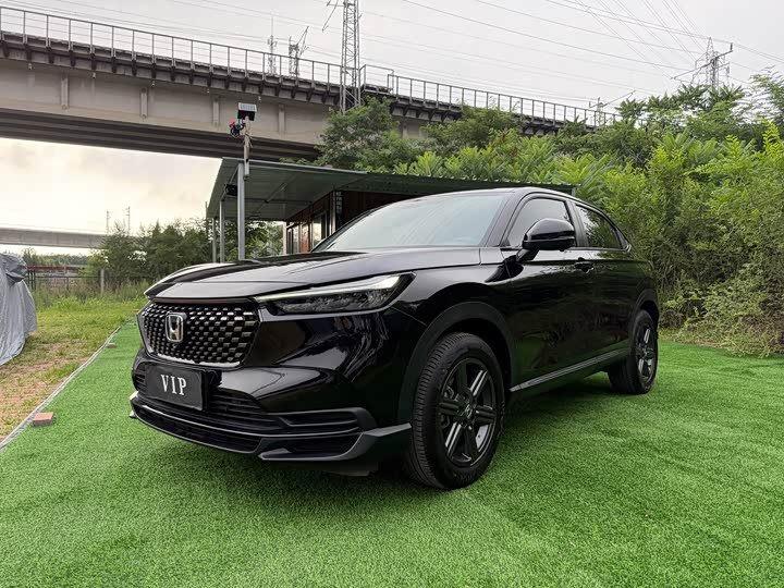 Honda XR-V