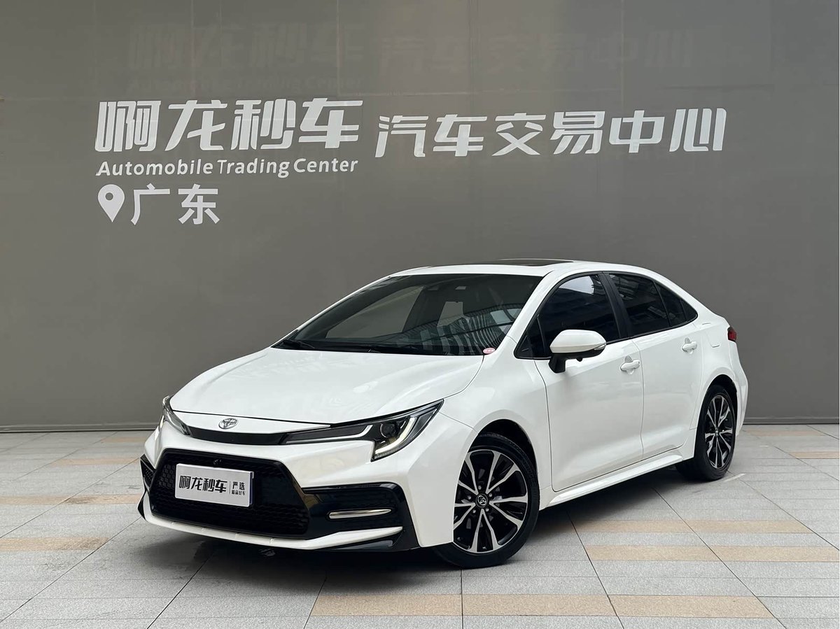 Toyota Levin
