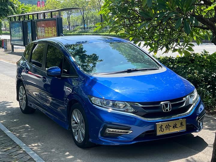 Honda Jade