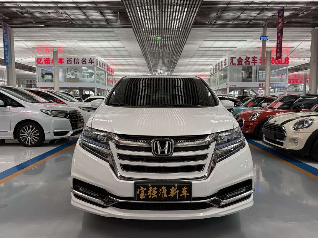 Honda Elysion