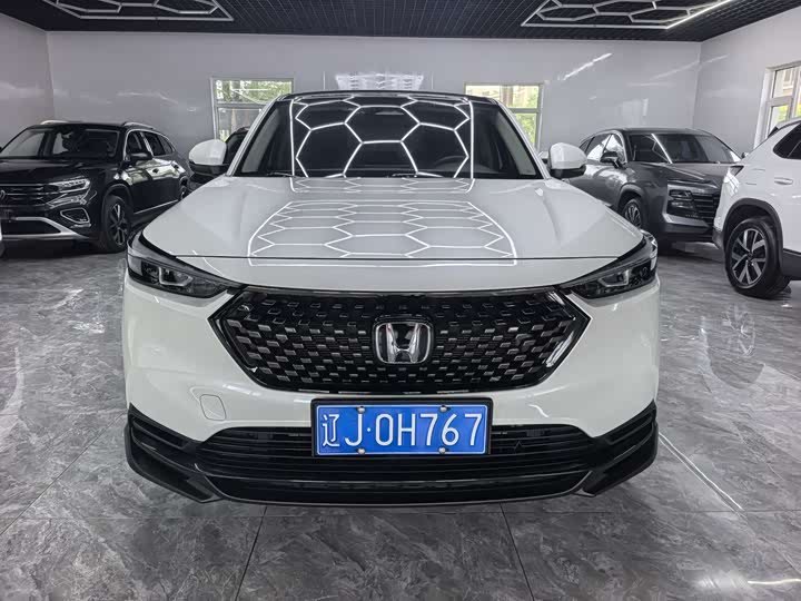 Honda XR-V