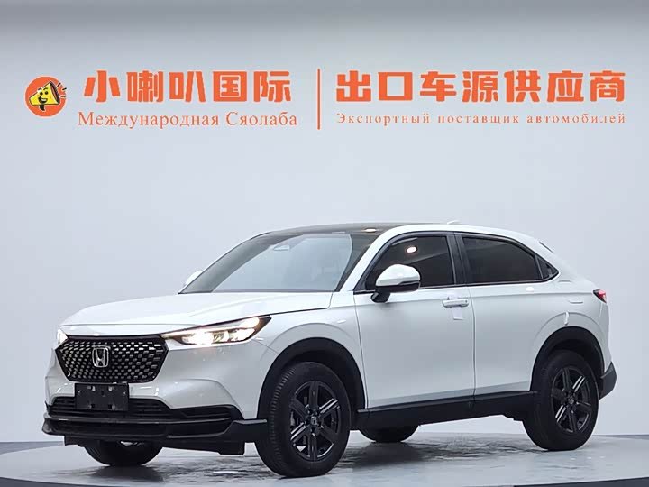Honda XR-V