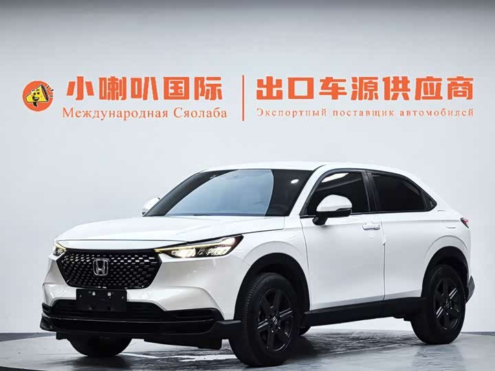 Honda XR-V