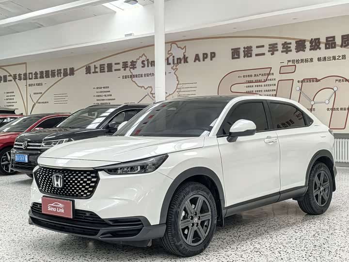 Honda XR-V