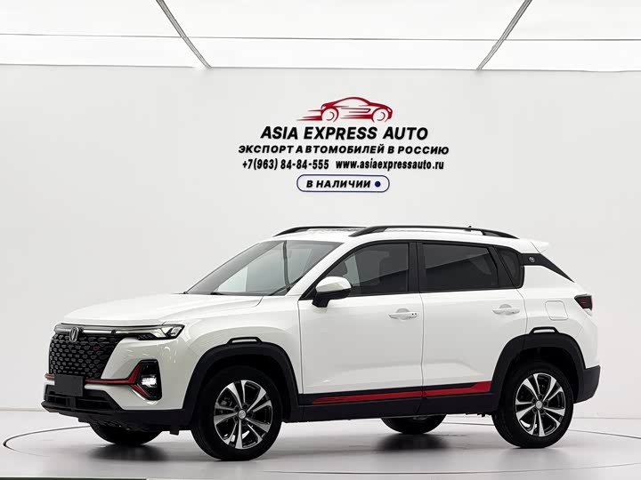 Changan CS35PLUS
