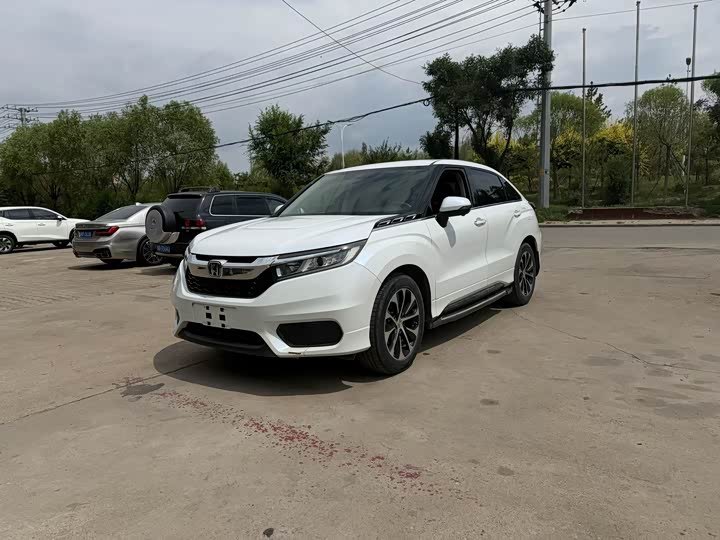 Honda Avancier
