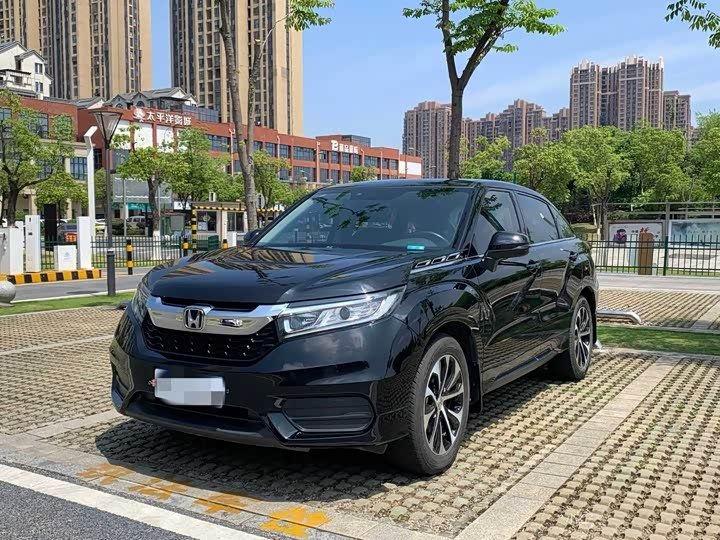 Honda Avancier
