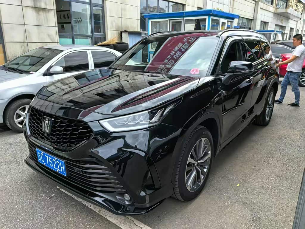 Toyota Crown Land Cruiser