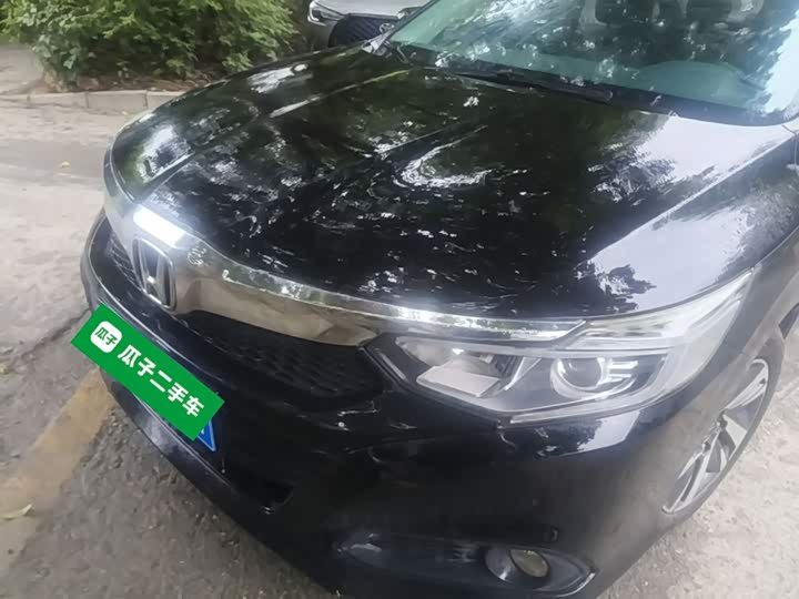 Honda Crider