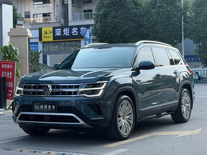 Volkswagen Teramont