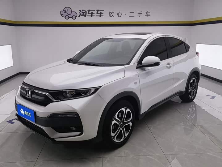 Honda XR-V