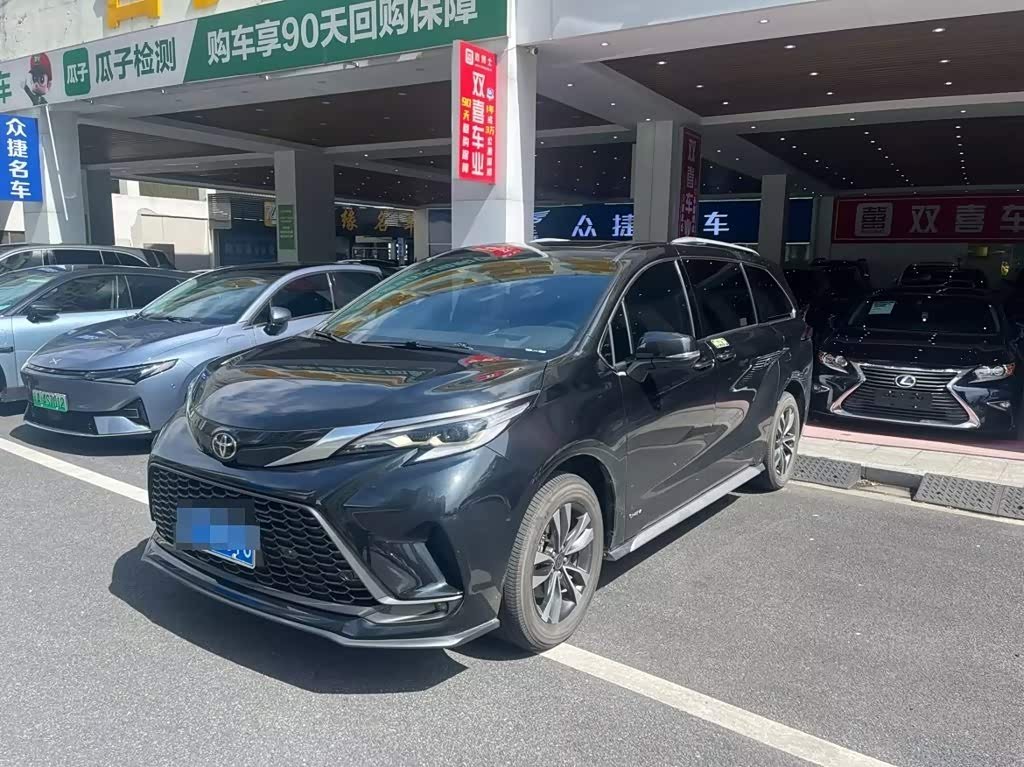 Toyota Granvia