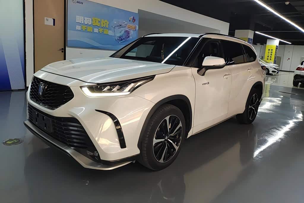 Toyota Crown Land Cruiser
