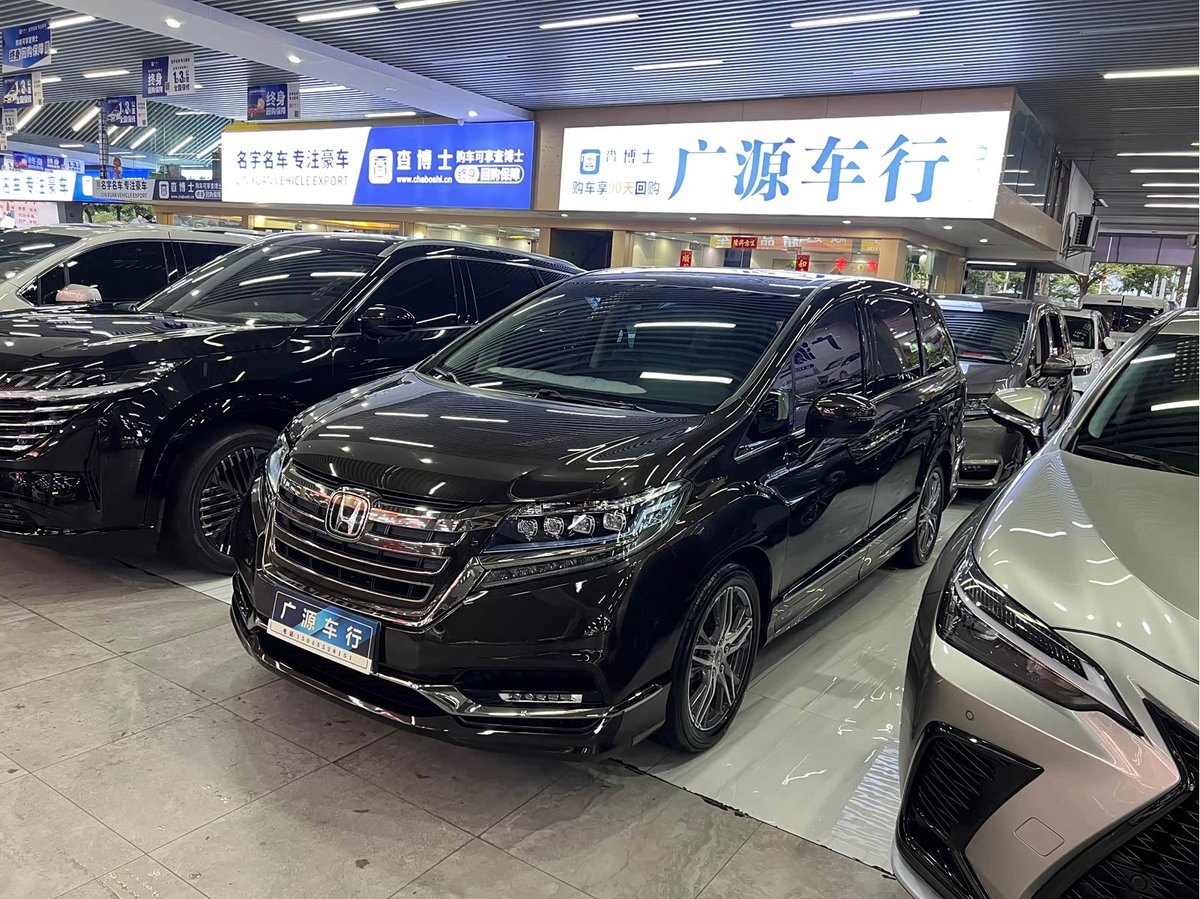 Honda Elysion