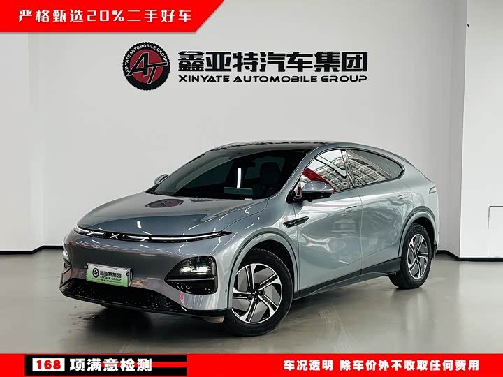 Xpeng G6