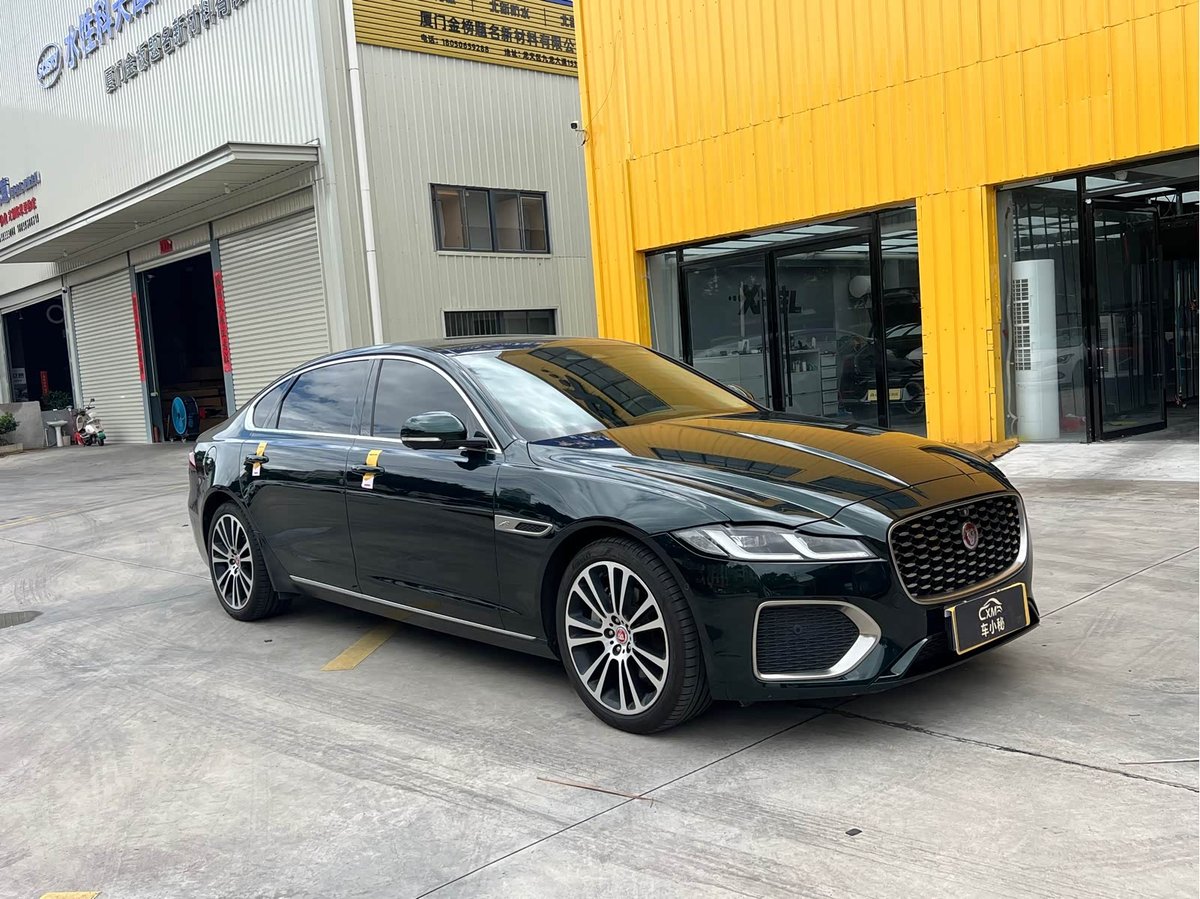Jaguar XFL