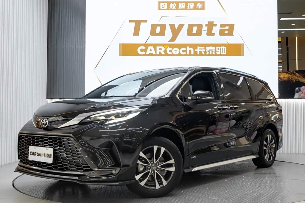 Toyota Granvia