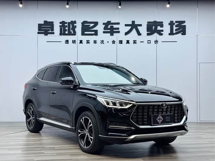 BYD Song PLUS