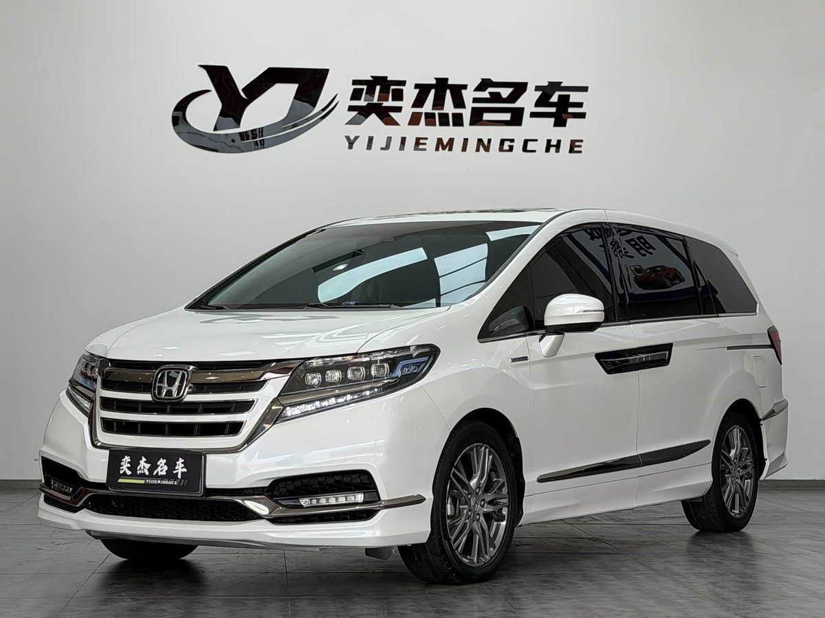 Honda Elysion
