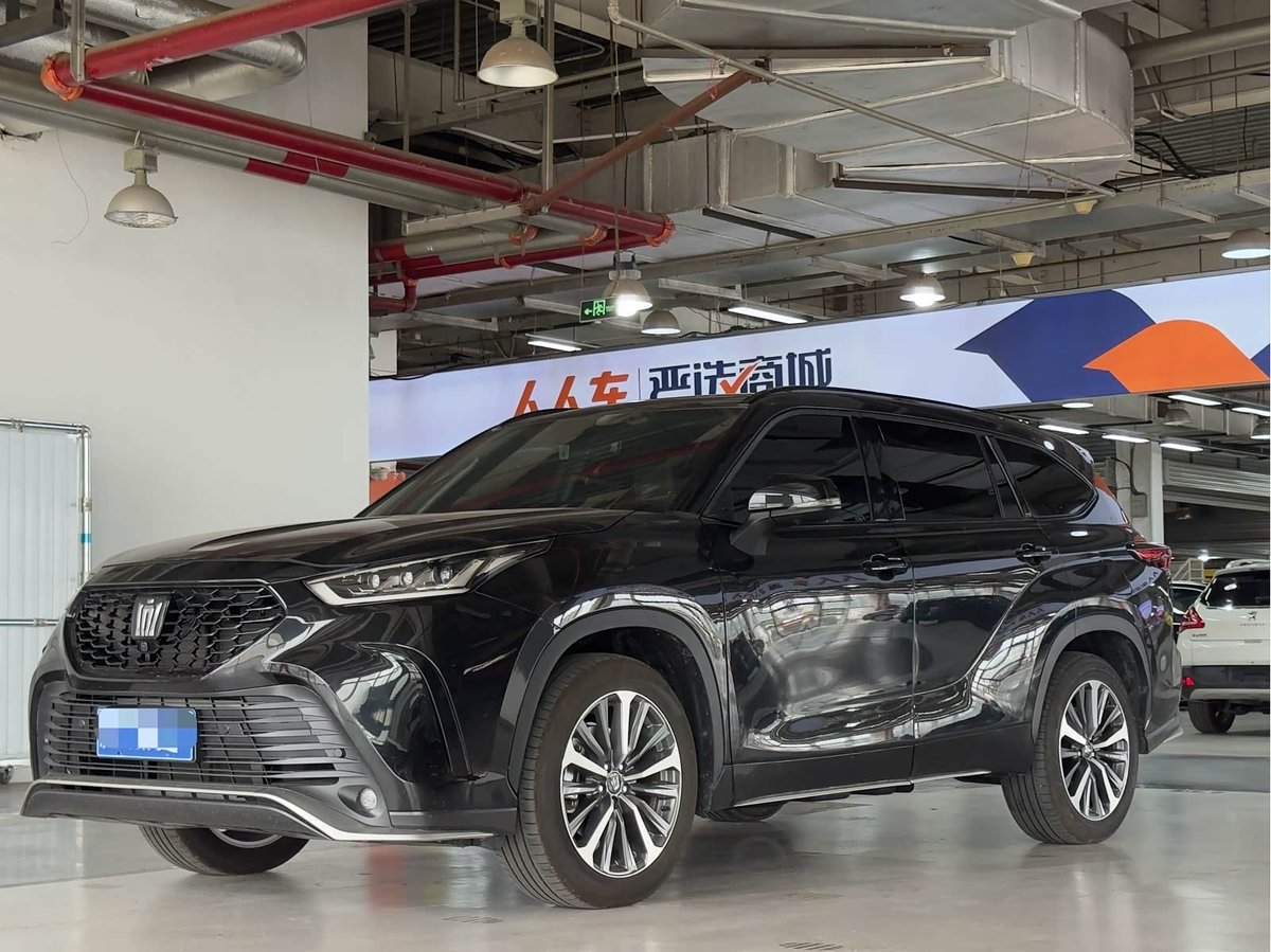 Toyota Crown Land Cruiser