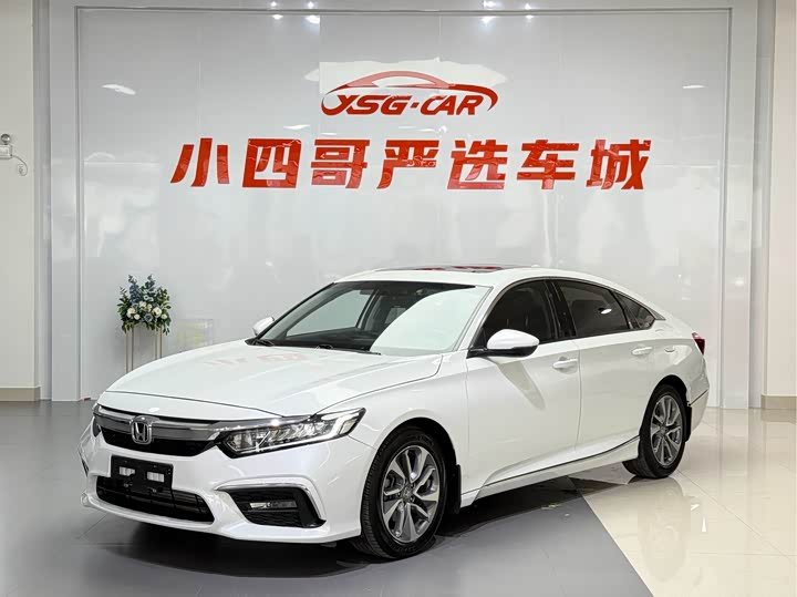 Honda Inspire