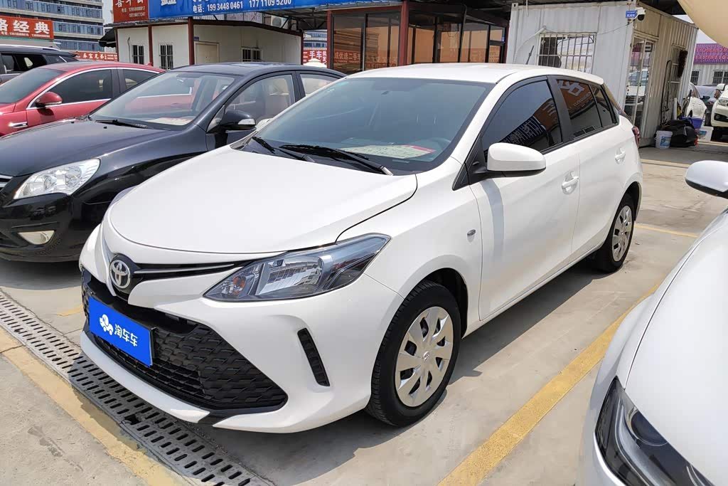 Toyota FS