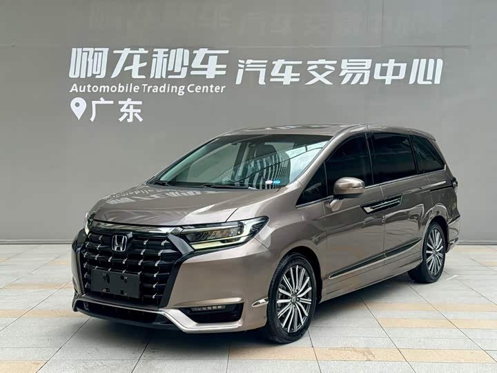 Honda Elysion