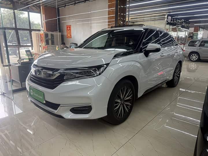 Honda Avancier