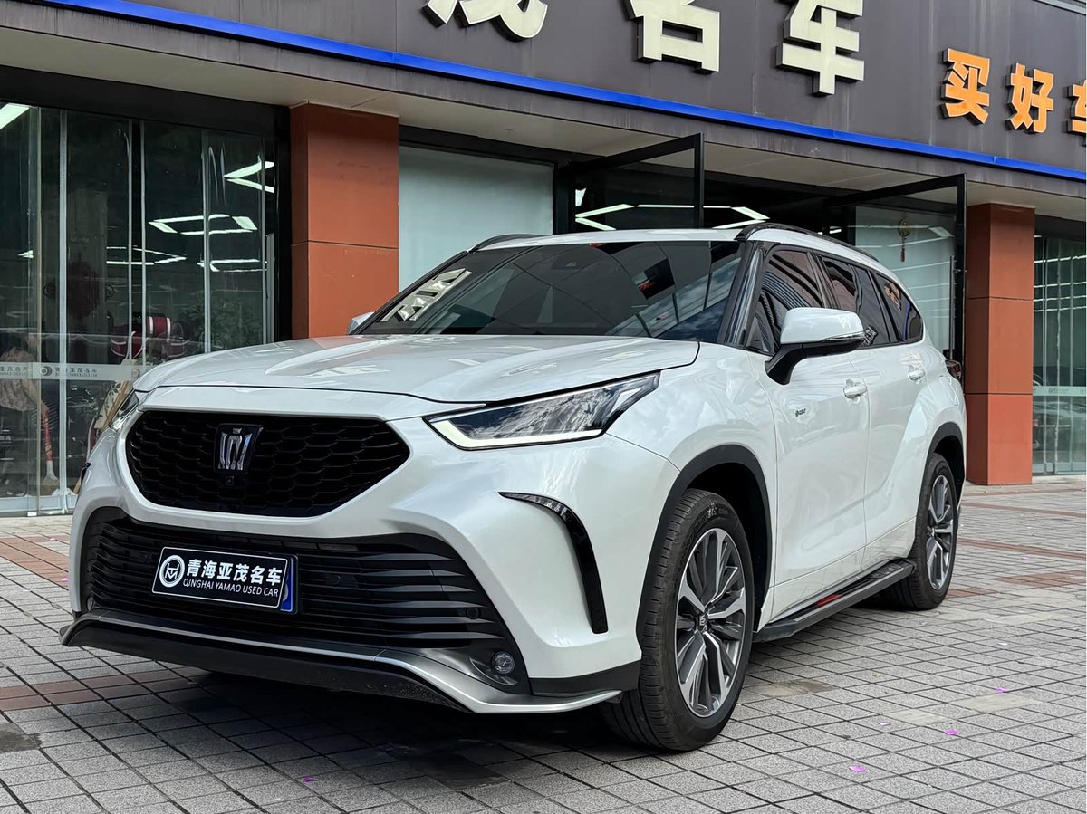 Toyota Crown Land Cruiser