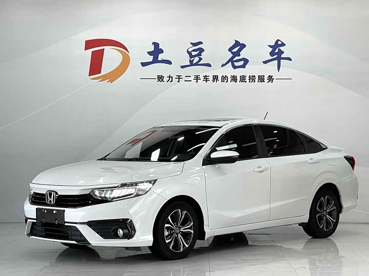 Honda Envix