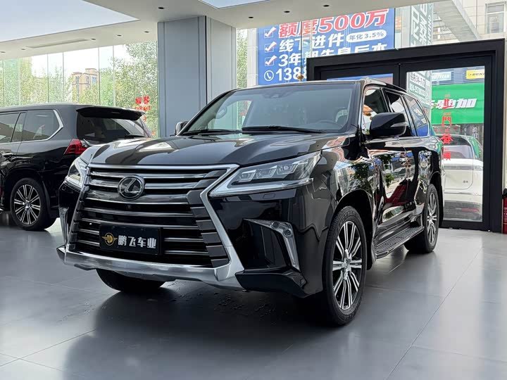 Lexus LX