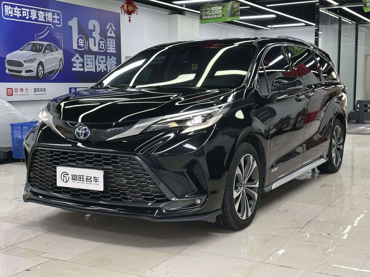 Toyota Granvia