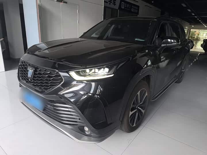 Toyota Crown Land Cruiser