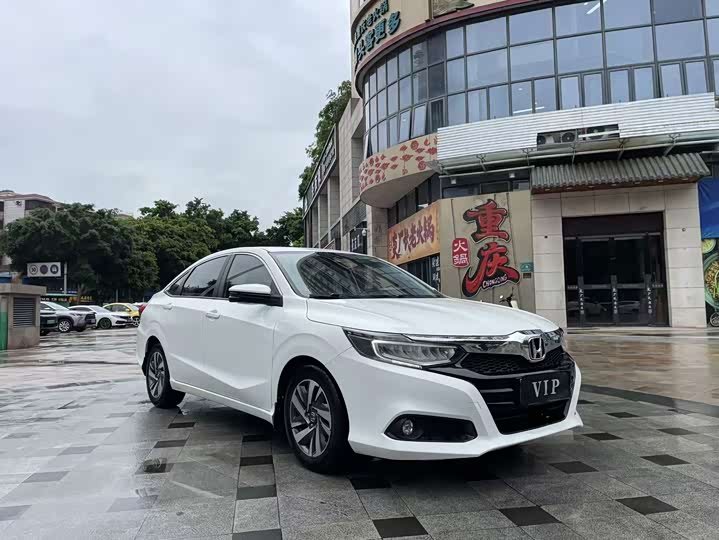 Honda Crider