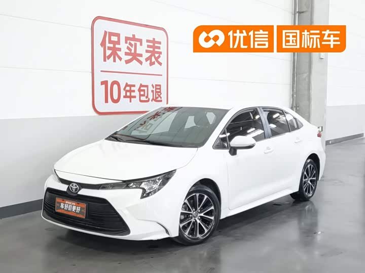 Toyota Levin