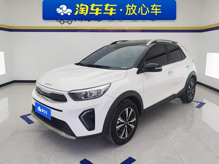 Kia KX1