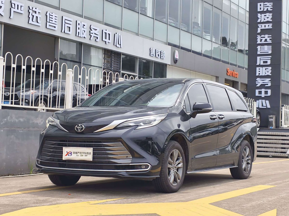 Toyota Sienna